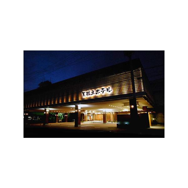 ■ 容量　天橋立温泉　入浴券（一名様分）1枚　　タイプ：【常温】