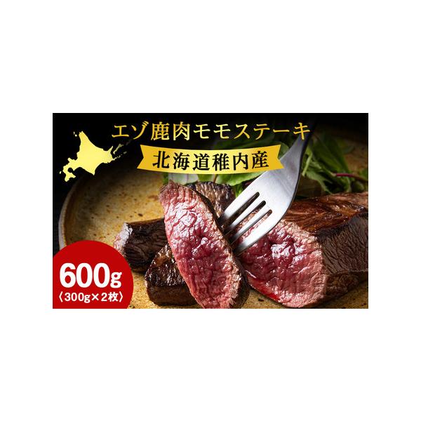 タイプ：【冷凍】