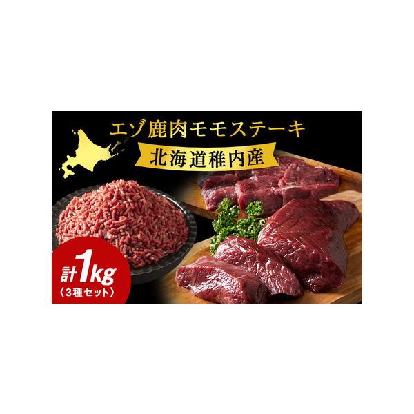 タイプ：【冷凍】