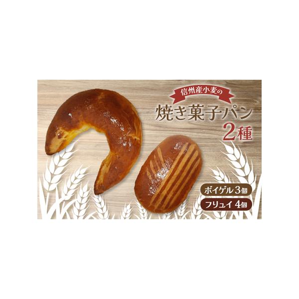 ■ 容量　※上記に記載■ 配送について　2026年1月より順次発送　タイプ：【冷凍】