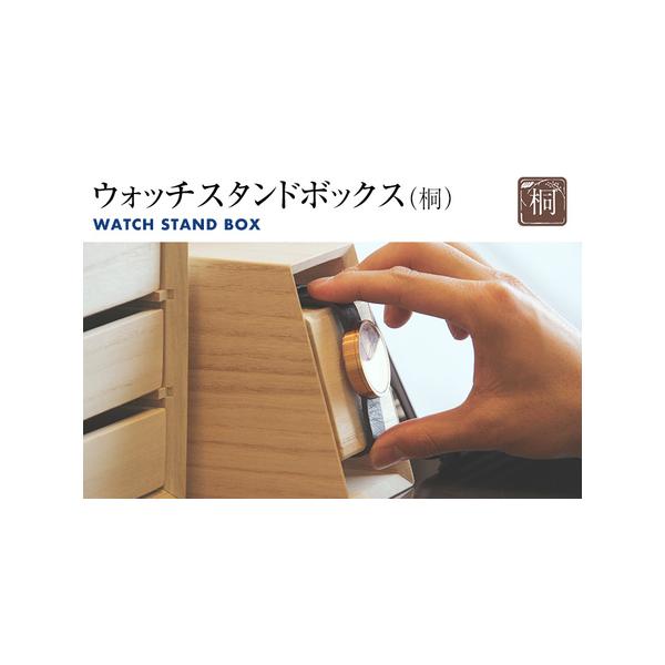 ■ 容量　W82mm*d130*h118mm■ 配送について　お届けまで3ヶ月程度要します。　タイプ：【常温】