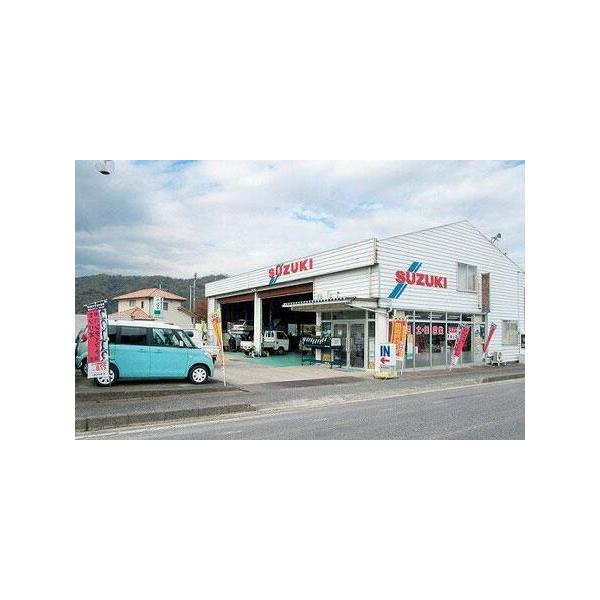 ■ 容量　車メンテナンス割引券　【賞味期限】　発券日から1年■ 配送について　入金確認後、随時発送します　【受付期間】　2023年9月1日〜　タイプ：【常温】