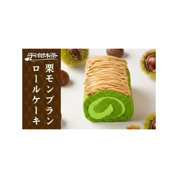 ■ 容量　1本■ 配送について　準備ができ次第発送　タイプ：【冷凍】