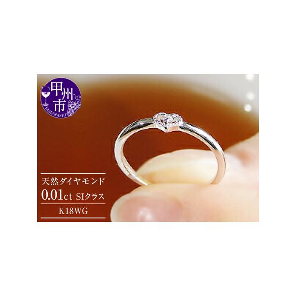 天然ダイヤモンドピンキーリングr-122の詳細レビュー