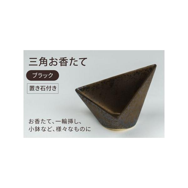 ハンドメイド☆香立☆ 楽天市場】香立て インセンスホルダー ガラス おしゃれ かわいい