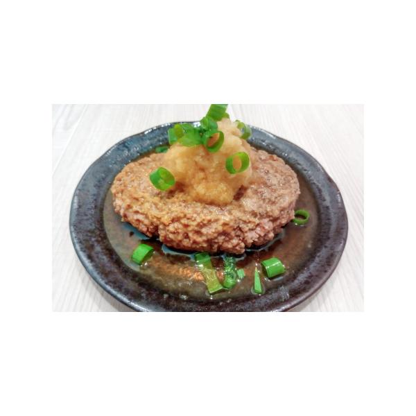 ■ 容量　野生イノシシのミンチ　400g×3パック■ 配送について　入金（決済完了）から60日以内に出荷　タイプ：【冷凍】