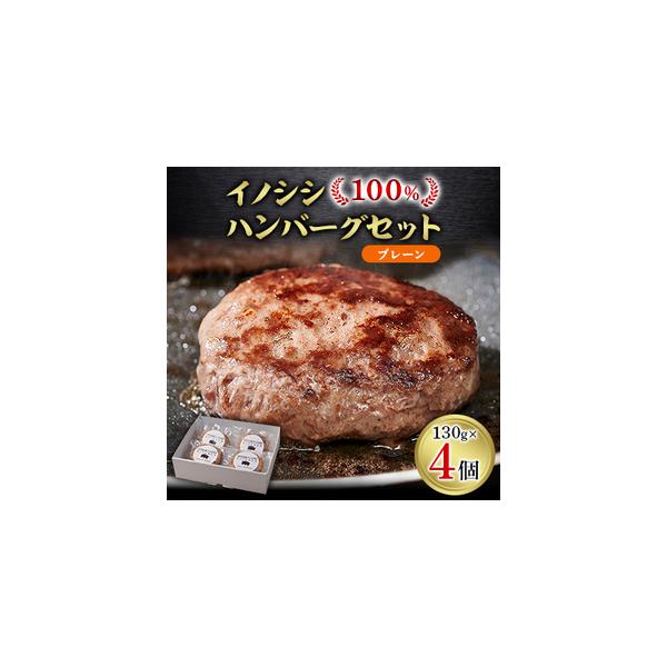 ■ 容量　※上記に記載■ 配送について　2026-01-12より2週間程度で順次発送　タイプ：【冷凍】