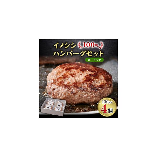 ■ 容量　※上記に記載■ 配送について　2026-01-12より2週間程度で順次発送　タイプ：【冷凍】
