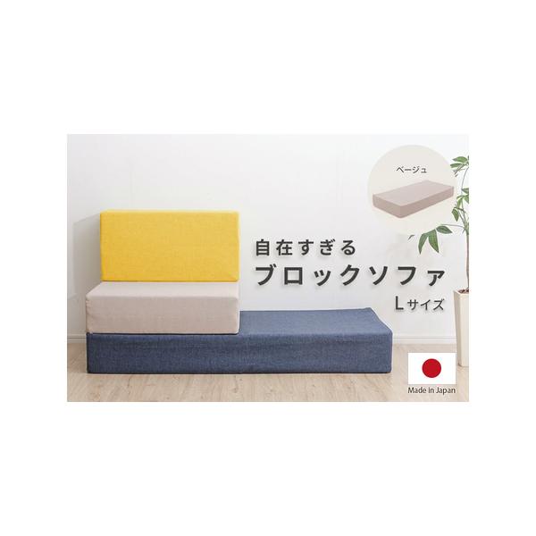 ■ 容量　【サイズ】　約 W1200mm×D600mm×H150mm　※製造時に生じる若干の個体差や、測定方法により表記と多少異なる場合がございます。予めご了承ください。　　【重量】約6kg　　【カラー】ベージュ■ 配送について　入金確認後...