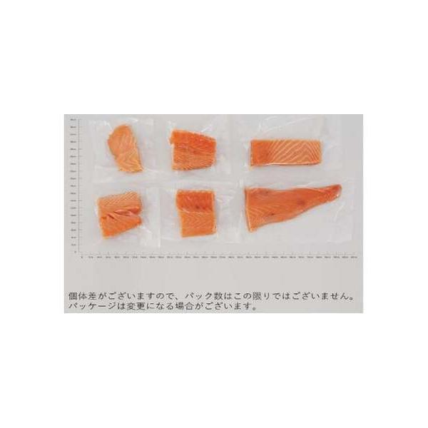 furunavi_1139467_3_d_20260331193929