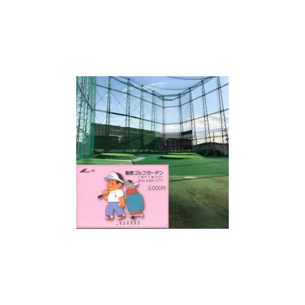 ■ 容量　※上記に記載■ 配送について　2026年1月より順次発送　タイプ：【常温】