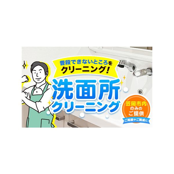 ■ 配送について　90日以内に出荷予定(土日祝除く)　タイプ：【常温】
