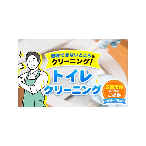 ■ 配送について　90日以内に出荷予定(土日祝除く)　タイプ：【常温】