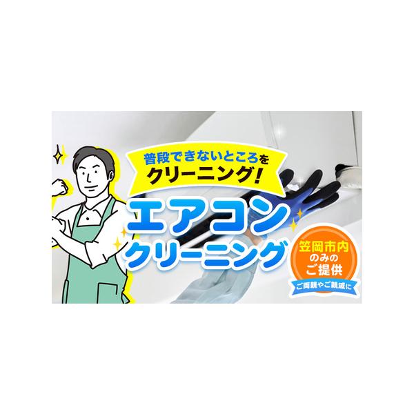 ■ 配送について　90日以内に出荷予定(土日祝除く)　タイプ：【常温】