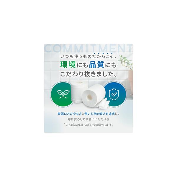 furunavi_1152412_2_d_20260401135648