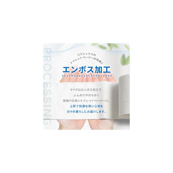 furunavi_1152412_4_d_20260401135648