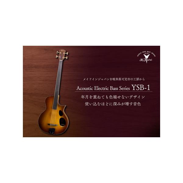 ■ 容量　１本（ハードケース付き）■ 配送について　受注生産のため、お届けまでに数ヶ月程度お日にちをいただきます。　タイプ：【常温】