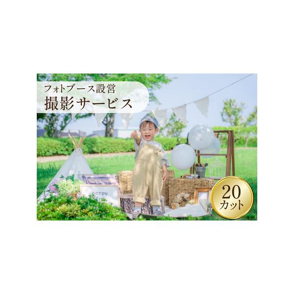 ■ 容量　■内容量　案内状1枚■ 配送について　決済確認から1週間〜1ヶ月程度　※年末年始など申込が集中した場合は、プラス1〜2ヶ月お待たせすることがございます。