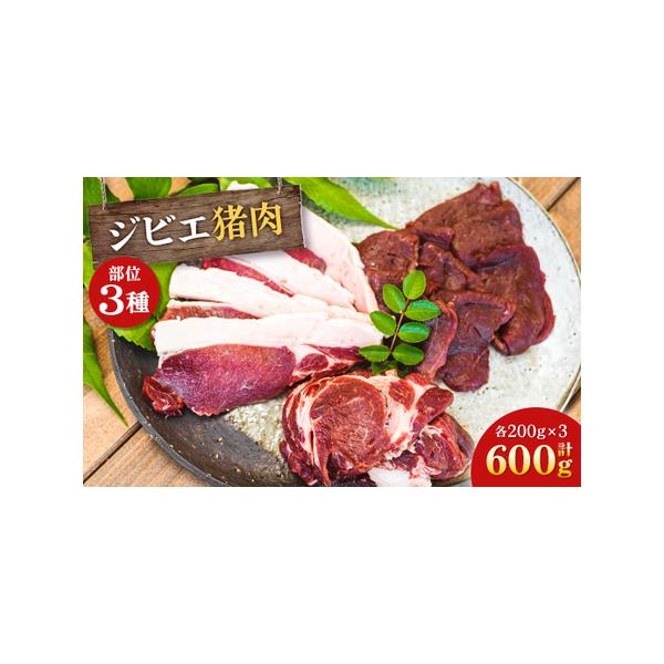 ■ 容量　※上記に記載■ 配送について　2026年1月より順次発送　タイプ：【冷凍】