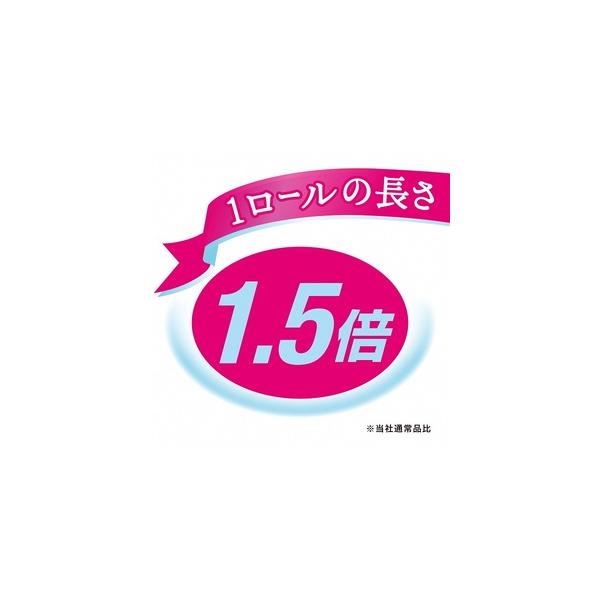 furunavi_117036_2_d_20251225123707