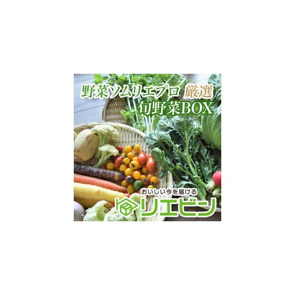 ■ 容量　※上記に記載■ 配送について　【1回目】毎月20日までのお支払いで翌月上旬より順次発送【2回目以降】前回の1ヵ月後より順次発送　タイプ：【冷蔵】【定期】