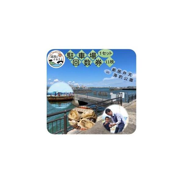 ■ 容量　※上記に記載■ 配送について　2023/11/10以降、お申し込み後1週間程度で順次発送予定　タイプ：【常温】