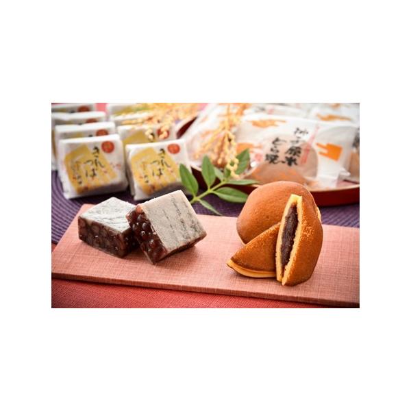 ■ 容量　能登大納言金つば　×１０個　神子原米どら焼き　×７個■ 配送について　入金確認後、１カ月程度での発送となります。　タイプ：【常温】