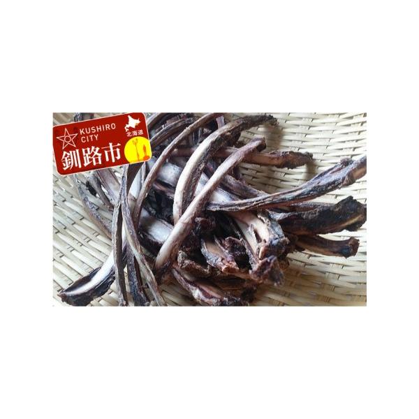 ■ 容量　【容量】　無添加えぞ鹿肉リブ骨(バラ)1.0kg　※天然素材を加工した商品ですので色味、サイズ、形などにバラつきがございます。■ 配送について　お届けまでに2ヶ月〜3ヶ月程度お時間を頂戴する場合がございます。　タイプ：【冷凍】