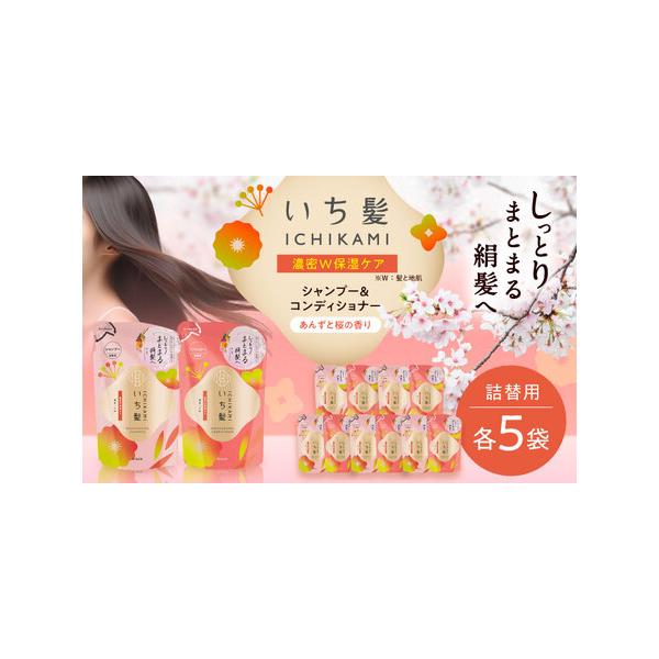 furunavi_1177936