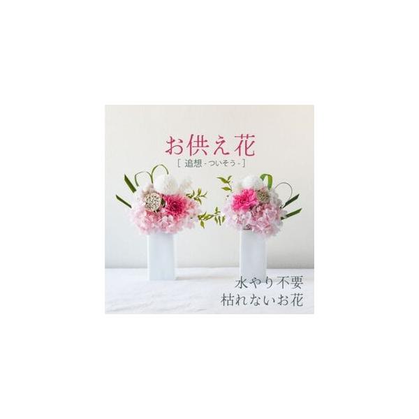 ■ 容量　※上記に記載■ 配送について　2026年1月より順次発送　タイプ：【常温】