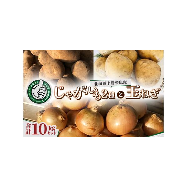 ■ 容量　※上記に記載■ 配送について　2025-12-01〜2026-02-28　タイプ：【冷蔵】