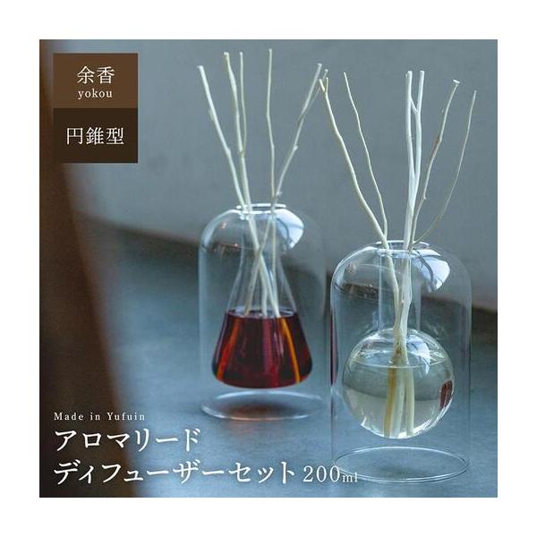 furunavi_1197812