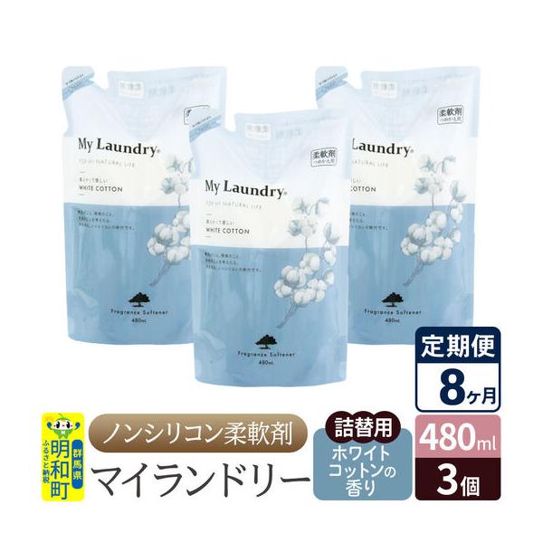 furunavi_1207383