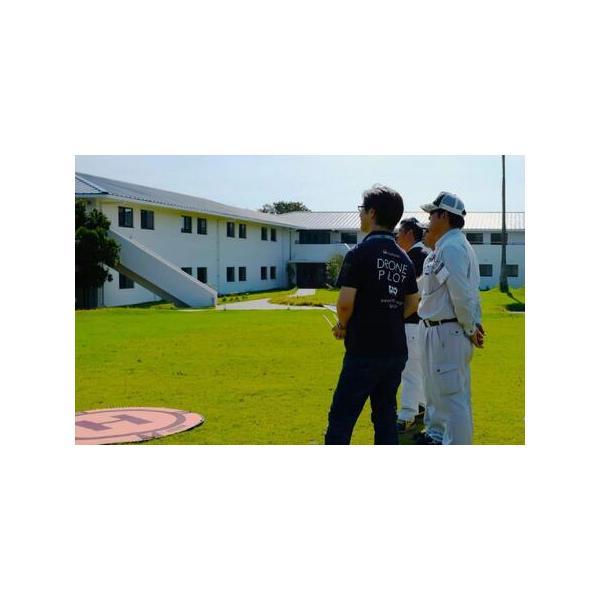 ■ 容量　JUIDA認定 操縦技能コース(2.5日間)　受講チケット　大人1人■ 配送について　寄附のご入金後、1週間以内を目途に発送いたします。　【受付期間】　2024年5月1日〜　タイプ：【常温】