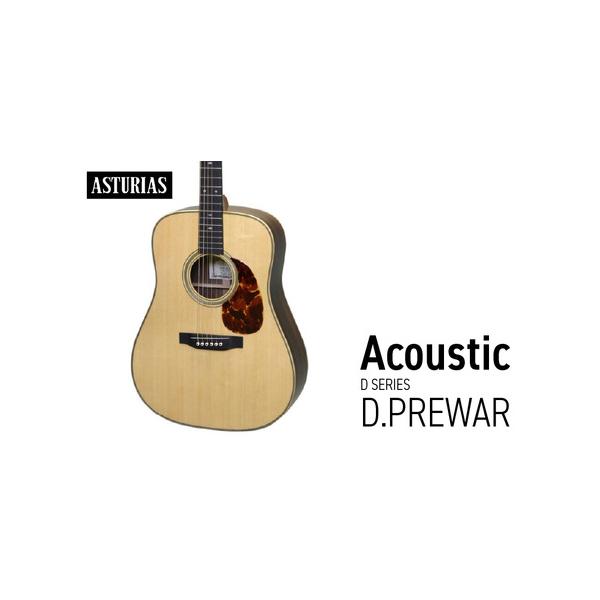 ■ 容量　アストリアス　アコースティックギター　D.PREWAR　ケース付き■ 配送について　発送時期については、別途ご連絡いたします。　タイプ：【常温】