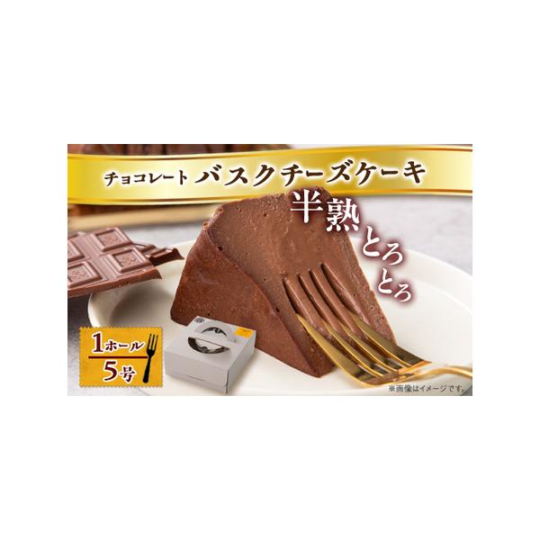 ■ 容量　※上記に記載■ 配送について　2026年1月より順次発送　タイプ：【冷蔵】