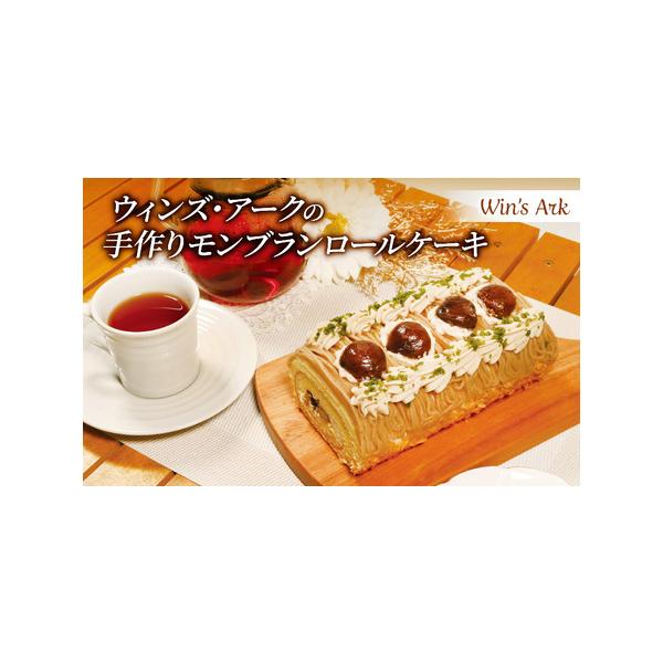 ■ 容量　長さ16cm×1本　　【賞味期限】製造から30日　【アレルギー品目】卵・乳成分・小麦・大豆■ 配送について　入金確認後1週間から1ヶ月で発送　※年末年始は寄附が殺到し、繁忙期となるため発送が遅れる場合がございます。何卒ご了承くださ...