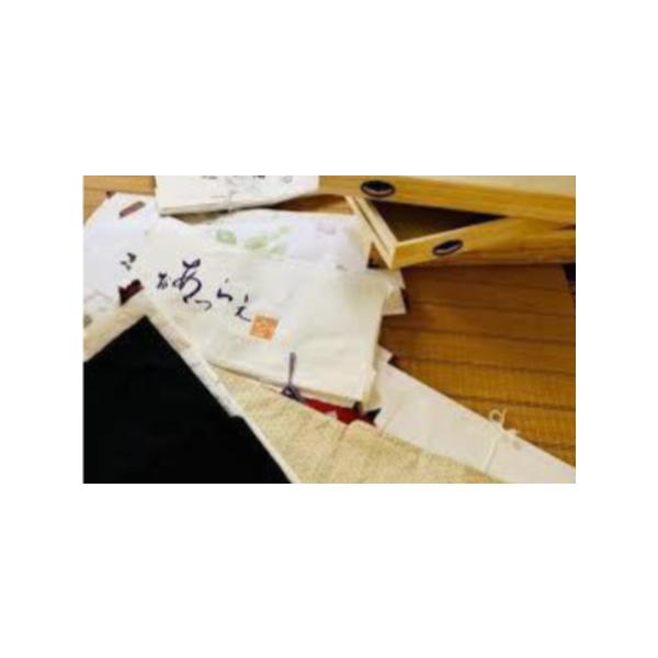 ■ 容量　1回　（着物の整理　収納　仕分け　お手入れ分別　カビ見分け　出張サービス　）※場所は豊中市内に限る　　【賞味期限】　有効期限：チケット到着後から1年間■ 配送について　ご寄付の決済完了後、1〜2日でチケットを発送予定　　タイプ：【常温】