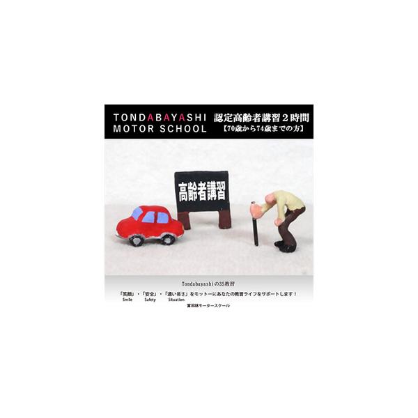 ■ 容量　※上記に記載■ 配送について　2026年1月より順次発送　タイプ：【常温】