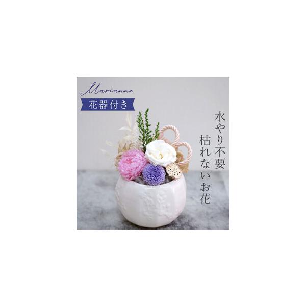 ■ 容量　※上記に記載■ 配送について　お申込みから1週間程度でお届け　タイプ：【常温】