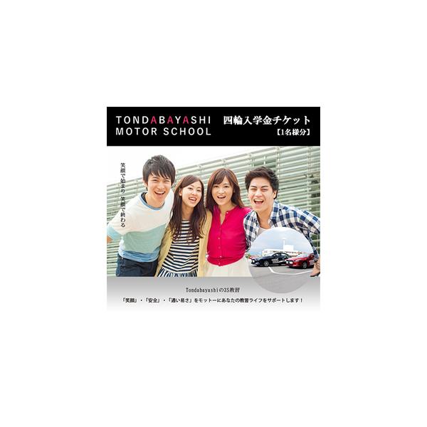 ■ 容量　※上記に記載■ 配送について　2026年1月より順次発送　タイプ：【常温】