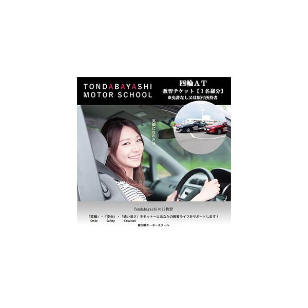 ■ 容量　※上記に記載■ 配送について　2026年1月より順次発送　タイプ：【常温】