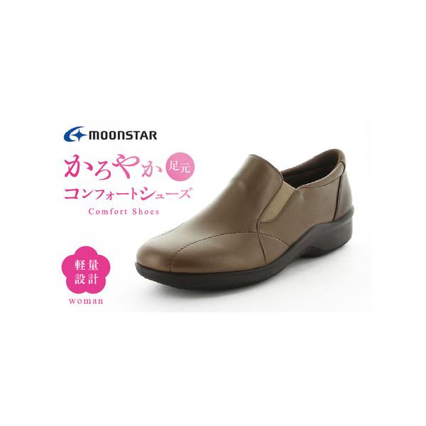 ■ 容量　サイズ：21.5cm〜25.0cm（ハーフサイズあり）　ウイズ：3E　素材：ソフト合成皮革　日本製　　【※備考欄にサイズをご記入ください。】■ 配送について　ご入金確認後、2ヵ月以内に順次発送いたします。　※申込状況等によりお届け...