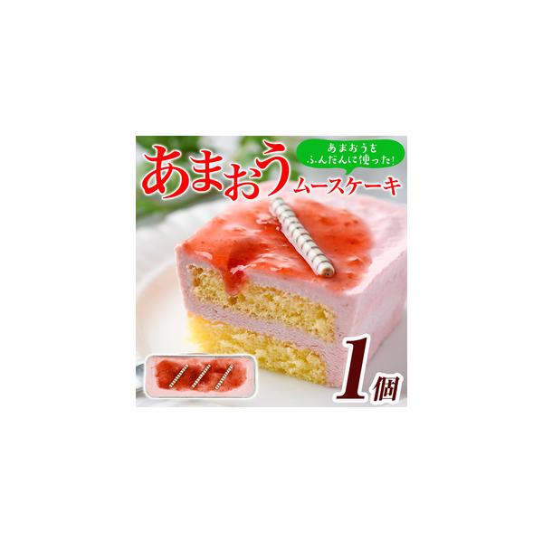 ■ 容量　1個 サイズ:20cm×8cm×4cm■ 配送について　入金確認後、2ヶ月以内の発送　タイプ：【冷凍】