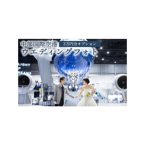 ■ 容量　※基本プランをすでにお申し込みいただいている方またはお申し込み予定の方に限ります。　※基本プランのお申し込みはふるさと納税からのお申し込みに限らず、基本プランを既にご契約頂いている場合にも寄付可能な商品となっております。　　【内容...