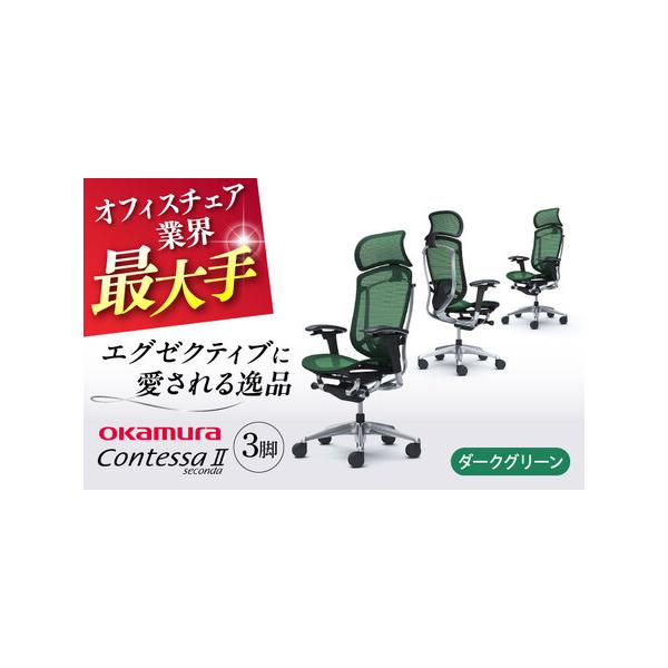 furunavi_1268748