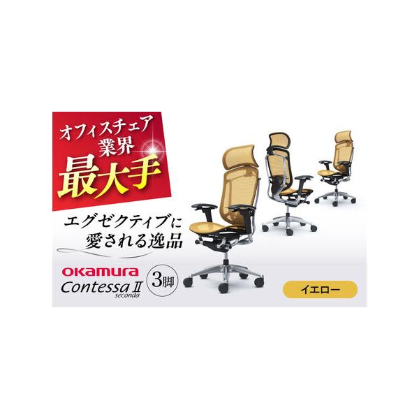 furunavi_1268751