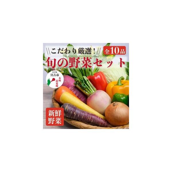 ■ 容量　※上記に記載■ 配送について　2026年1月より順次発送　タイプ：【冷蔵】