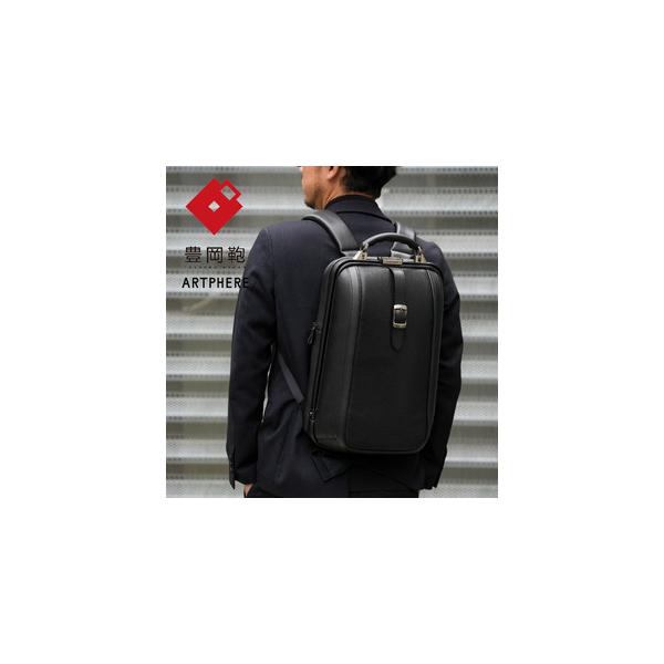 ■ 容量　【容量】　サイズ（mm）：縦420×横290×幅145　重量：約1490g■ 配送について　順次発送予定　タイプ：【常温】