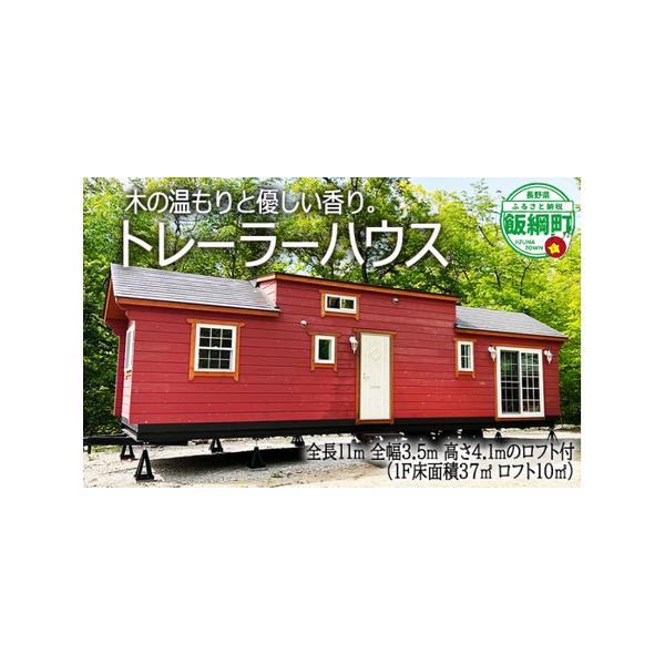 furunavi_1282630